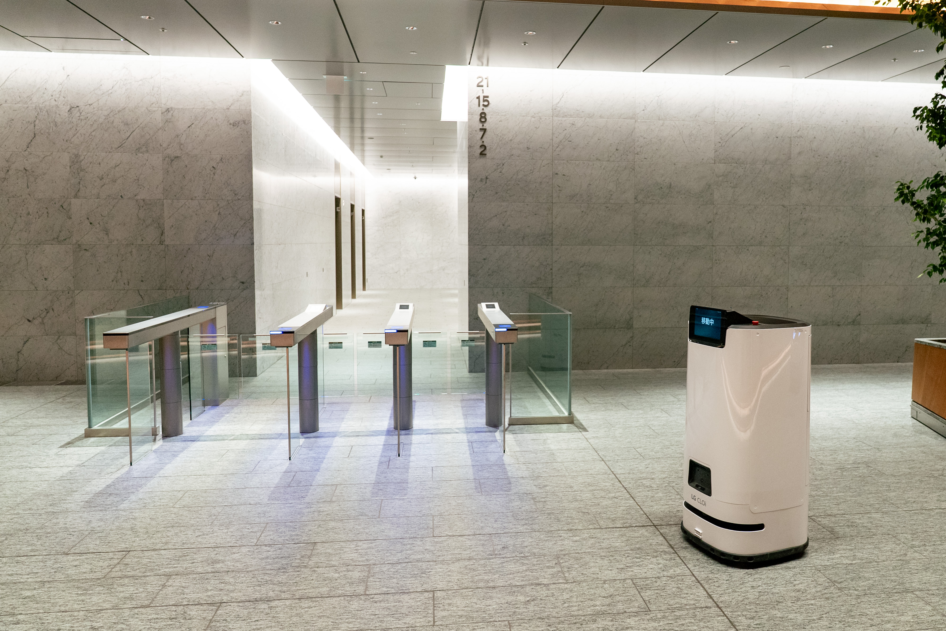 空飛ぶクルマ「ASKA A5」展示 未来のプライベートトリップ提案